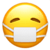 :mask: :mask:
