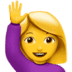 :raising_hand_woman: :raising_hand_woman:
