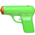 :gun: :gun: